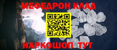 винт Тверь