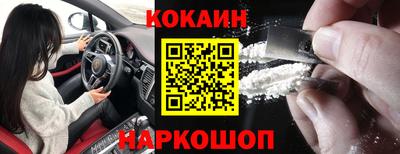 винт Тверь