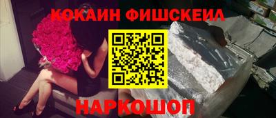 винт Тверь
