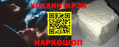 а пвп мука Татарск