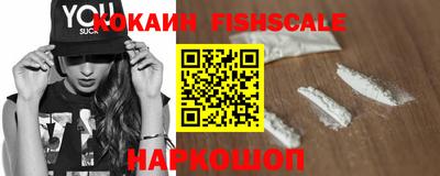 круглые Тара