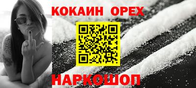 винт Тверь