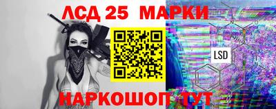 а пвп мука Татарск