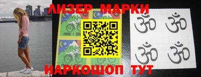 круглые Тара