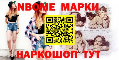 а пвп мука Татарск