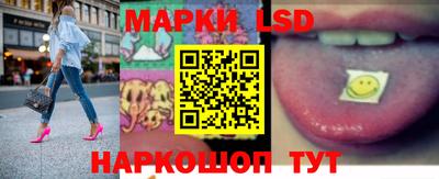 винт Тверь