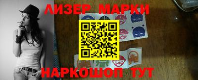 круглые Тара