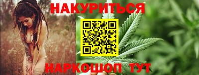 круглые Тара