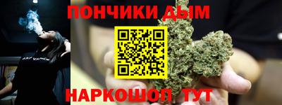 круглые Тара