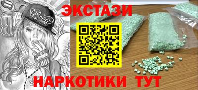 винт Тверь