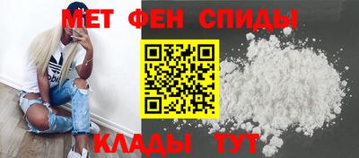 винт Тверь