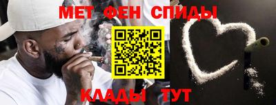а пвп мука Татарск