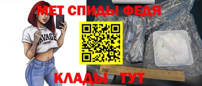 винт Тверь