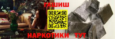 круглые Тара