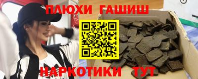 круглые Тара