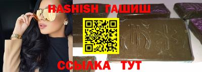 круглые Тара
