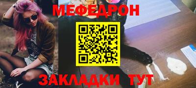 винт Тверь
