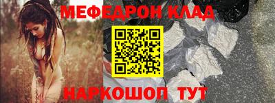 винт Тверь