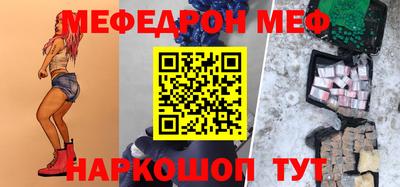 винт Тверь