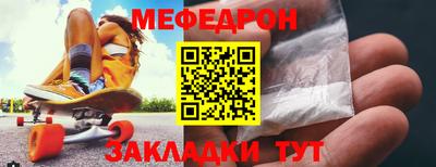 винт Тверь