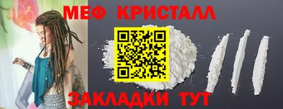 винт Тверь